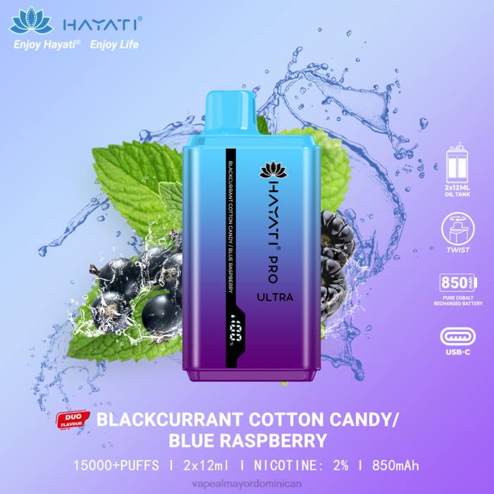 X82D221 - vape al mayor Dominican algodón de azúcar grosella negra/frambuesa azul Hayati Pro Ultra