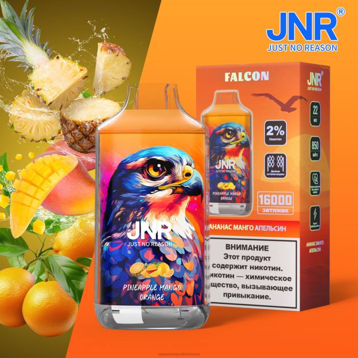 piña mango naranja